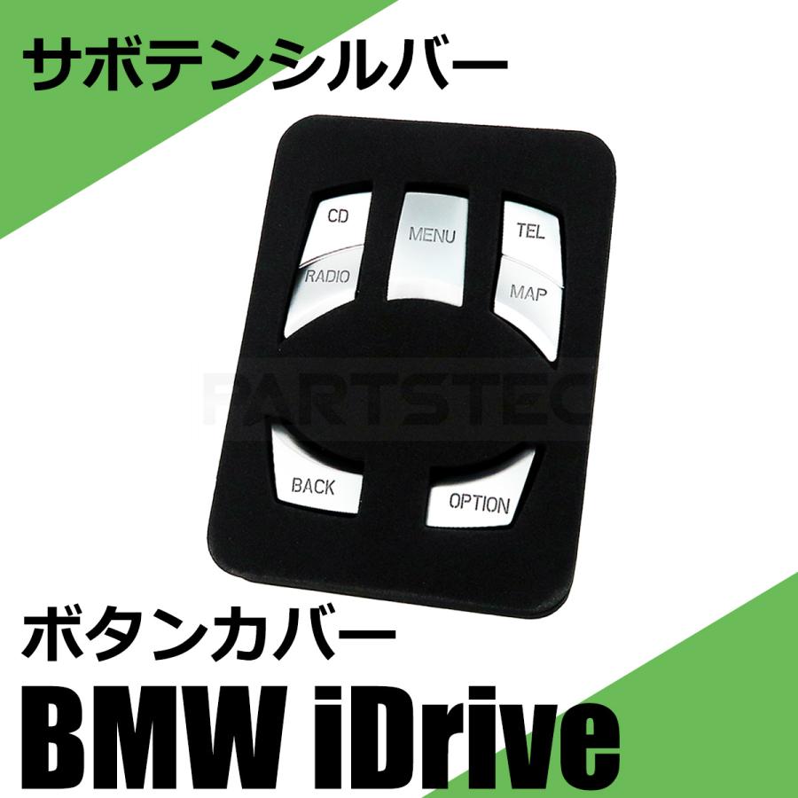 Bmw F20 Lippe Chrom Oder Carbon Auspuffspitze Für BMW F10 F11 F20 F21 F22 F23 F30 F31 F32 F33 – Einzeln BMW Auspuffspitze