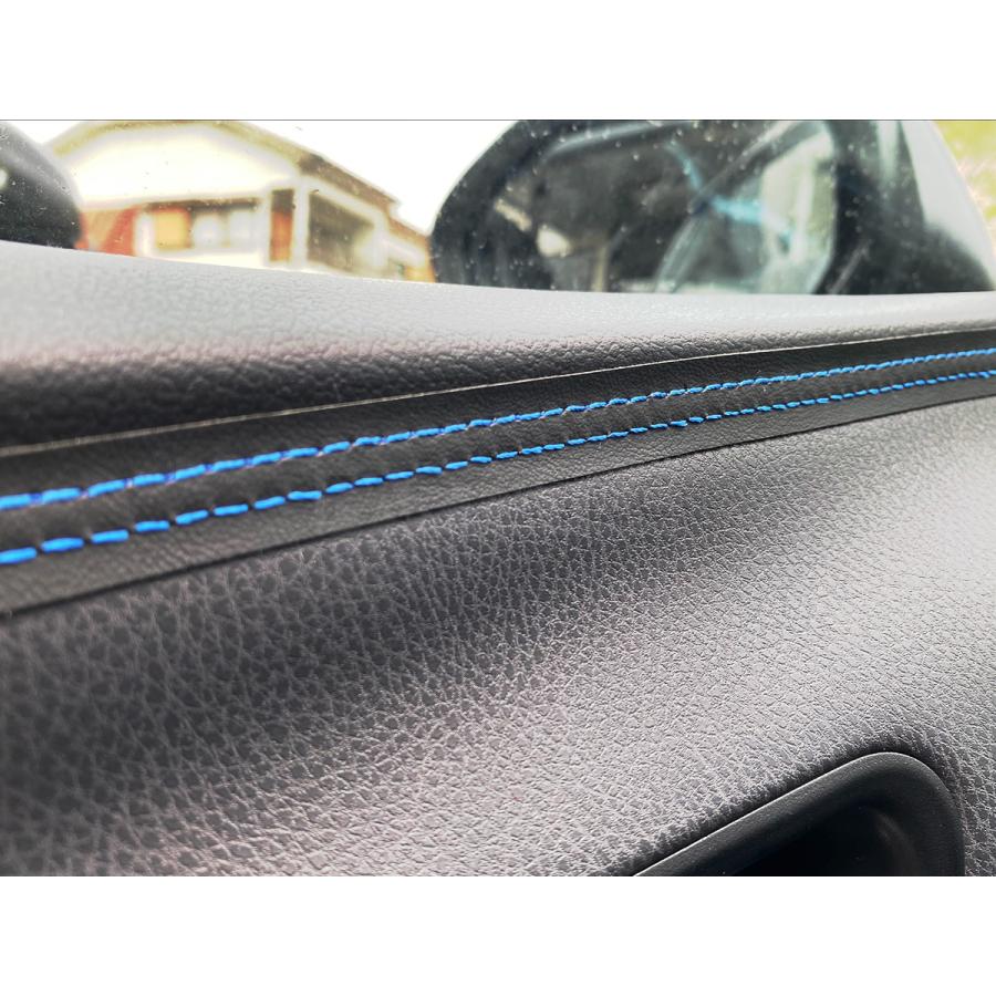 車用 レザー ダブルステッチテープ レッド 赤 革 カー トリム モール