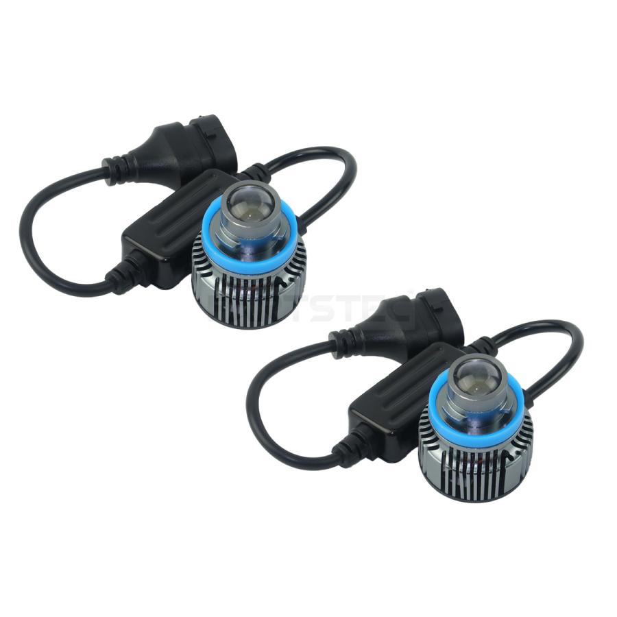フォグランプ LEDバルブ 2個セット ホワイト イエロー 2色切替 6500K