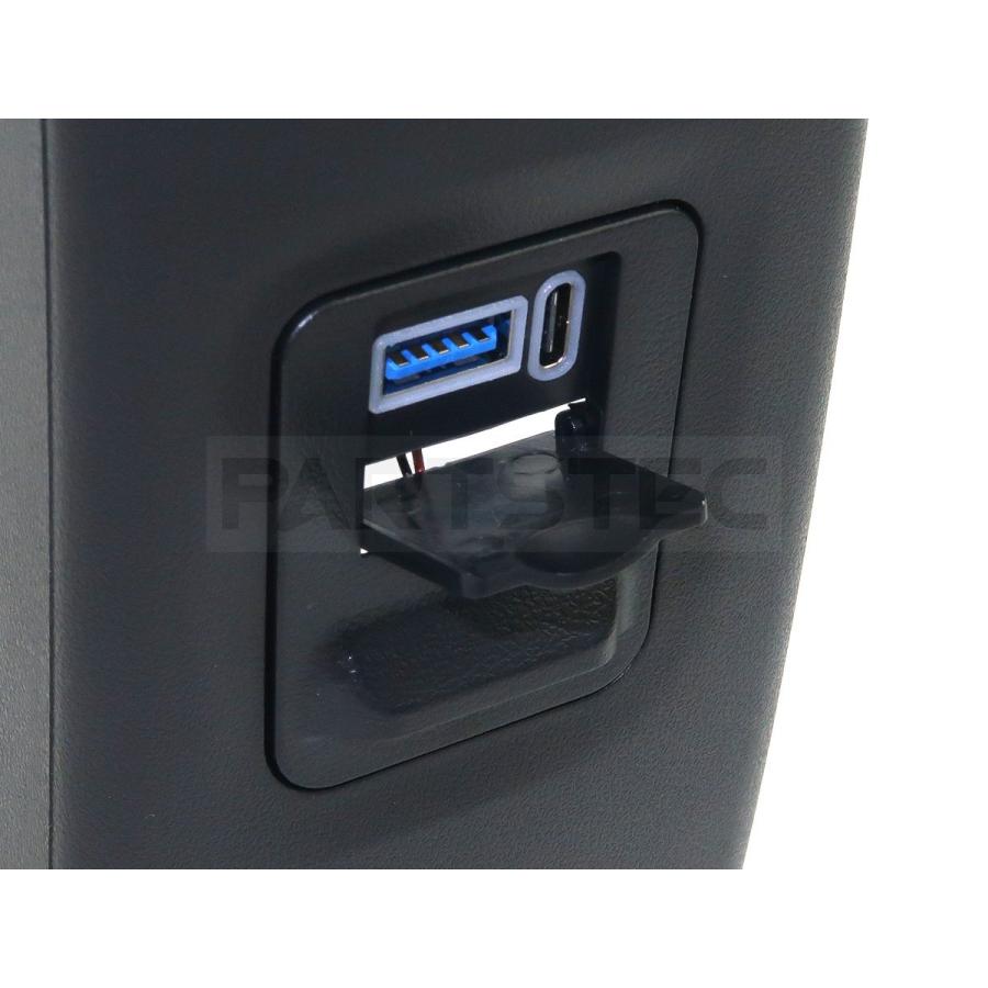 アルファード 30系 ヴェルファイア USB 増設ポート パネル USB-C 搭載