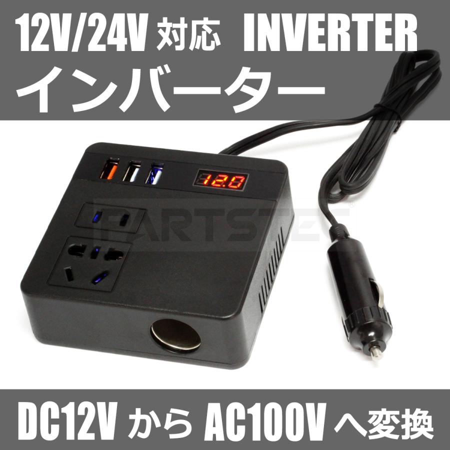 その他 Nerrcilo CAR ADAPTER 81oZNJH+VKL._AC_UF894,