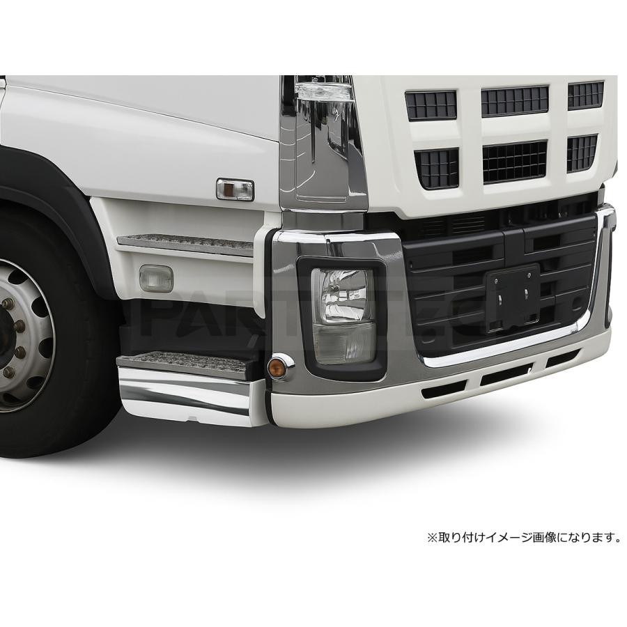 いすゞ（ISUZU） NEW ギガ GIGA メッキ ステップ アンダーカバー 左右