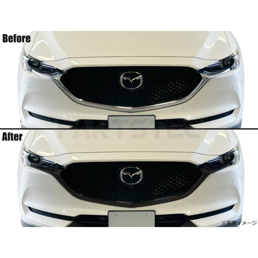 CX5 フロントグリル フロントカメラ、シグネチャーウィング付き マツダ CX-5 シグネチャーウイング カバー v 社外品 フロントグリル