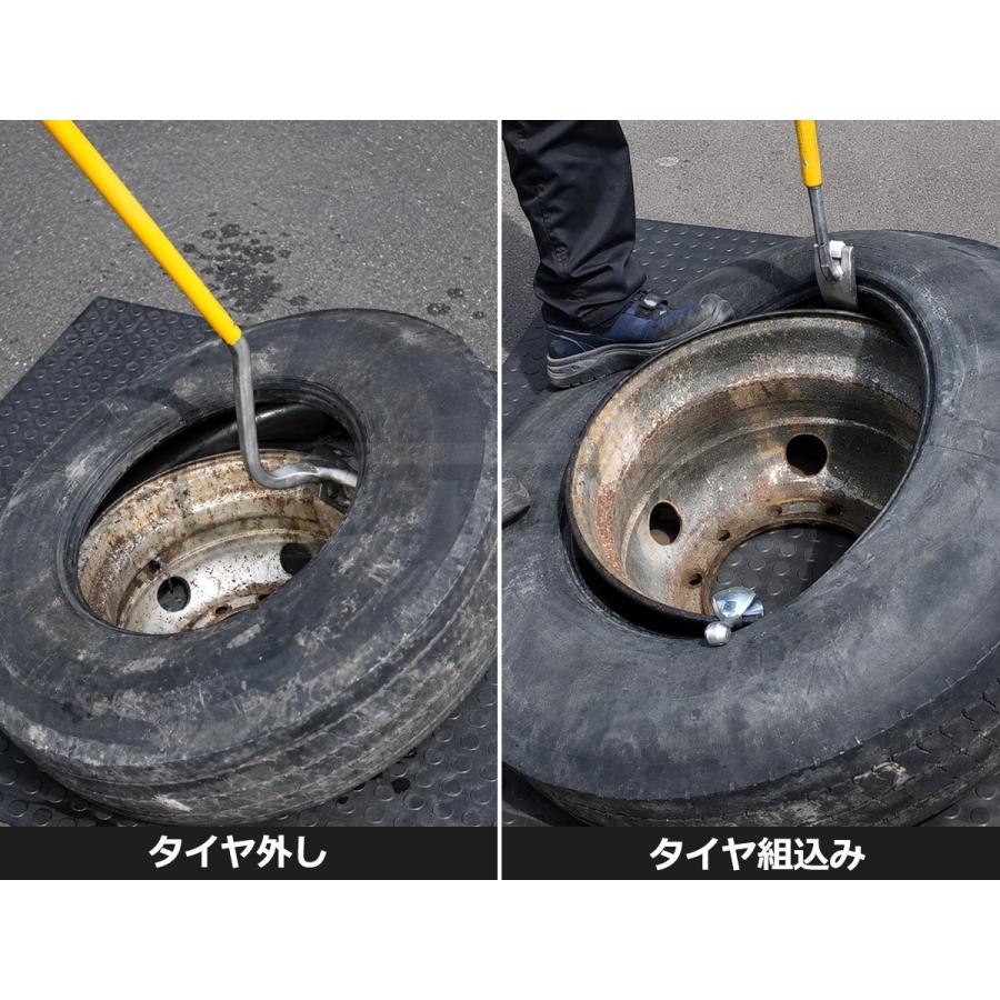 トラック 大型車 タイヤレバー タイヤチェンジャー 手動式 17.5〜24.5