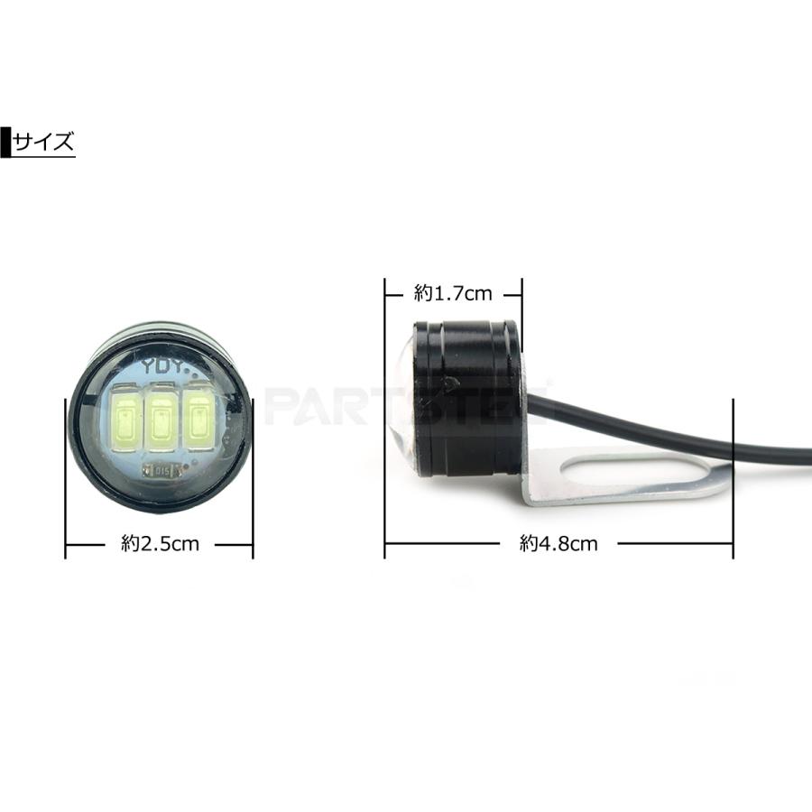 12V ライトブルー LED ホタルランプ 蛍ランプ 2個 ステー付 デイライト 点滅 水色 イルミネーション フラッシュ 族車 CBX CB750K /147-80 L-4｜partstec｜06