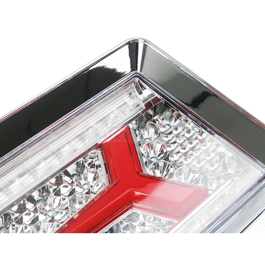 24V LED テール ランプ メッキ トラック トレーラー 流れる ウインカー