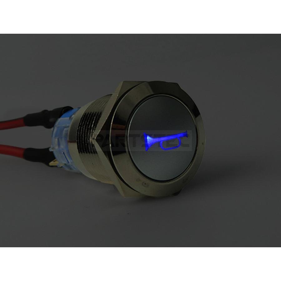 12V コンプレッサー内蔵 エアータンク付き ミニヤンキーホーン 200mm +