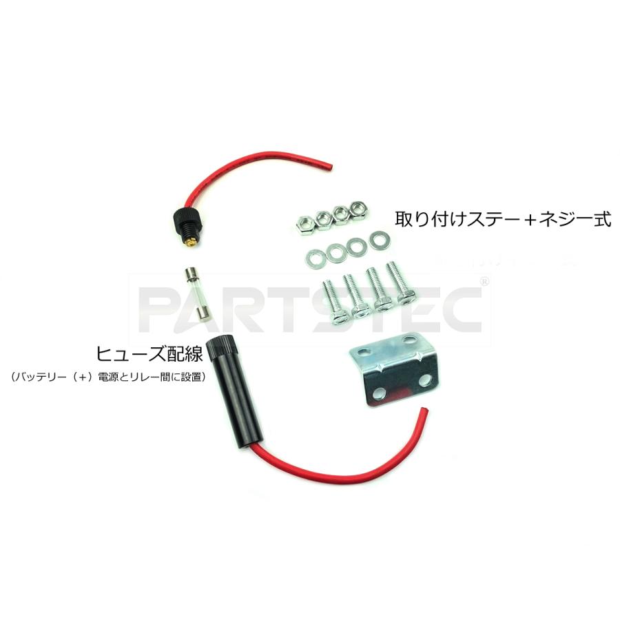12V 200mm ミニヤンキーホーン コンプレッサー内蔵 + 自動戻り式