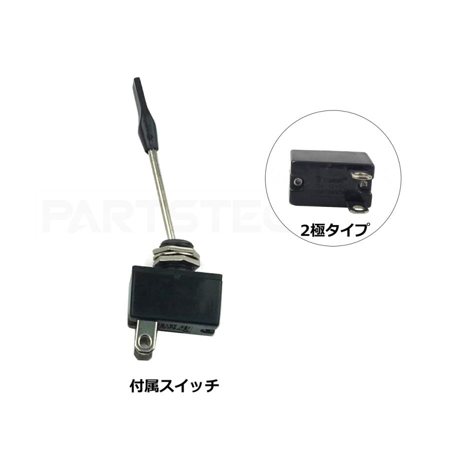 12V 200mm ミニヤンキーホーン コンプレッサー内蔵 + 自動戻り式