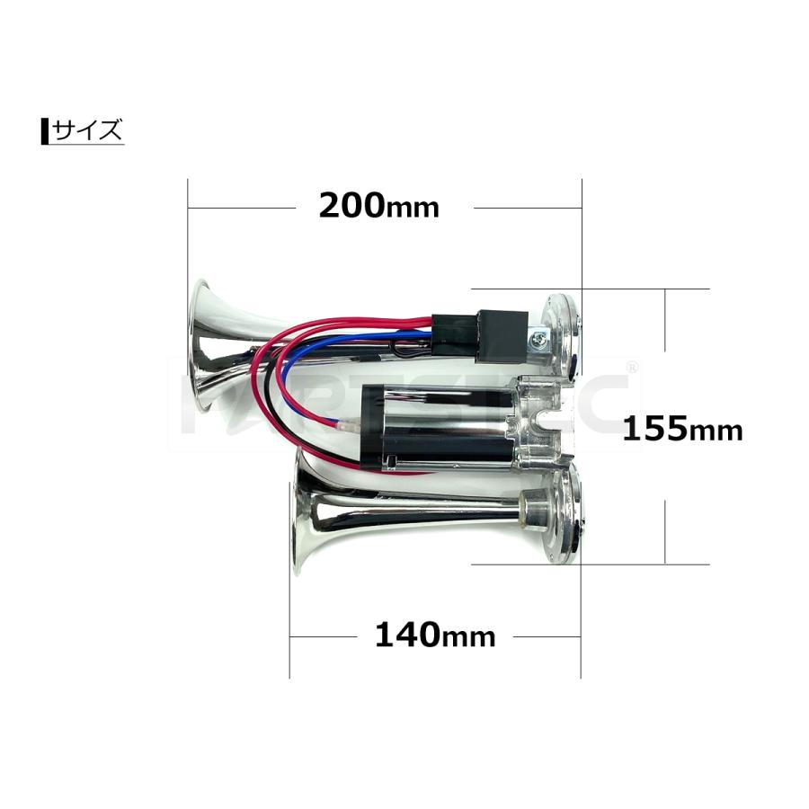 ヤンキーホーン　24v 24V 汎用 ミニヤンキーホーン 200mm コンプレッサー内蔵 ミニエアー