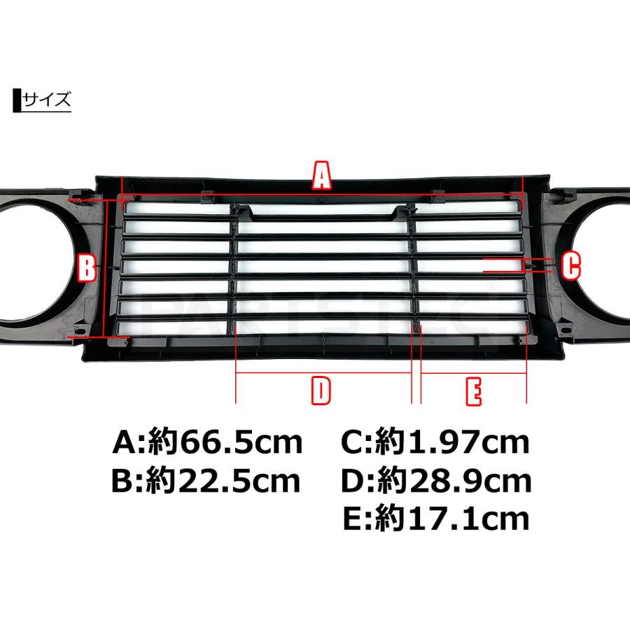 ジムニー JB64W グリル ブラック レトロ ディフェンダー スタイル ランプ付き カスタム 黒 ヘッドライト シエラ JB74W /149-15｜partstec｜09