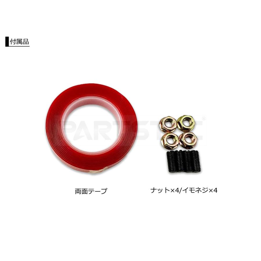 NOAH 80系 ノア ヴォクシー エスクァイア リアルーフスポイラー 前期