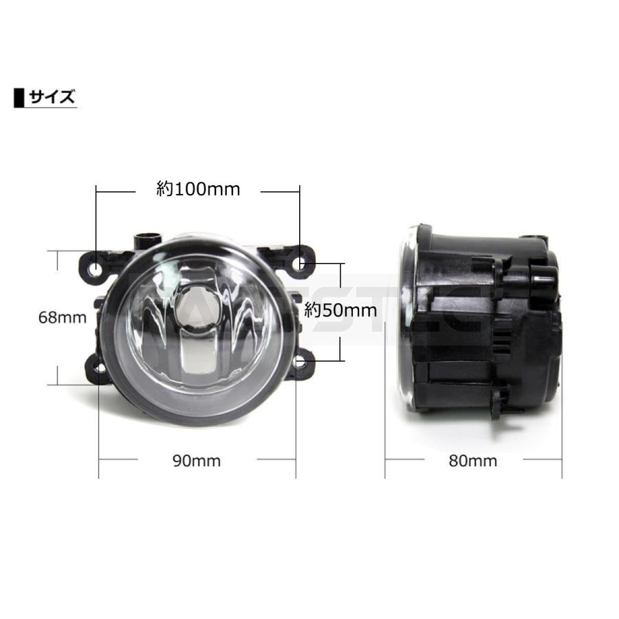 スズキ フォグランプ ユニット ガラスレンズ 光軸調整機能付 車検対応 HID対応 純正交換 純正同形状 / 149-84 F-4｜partstec｜07