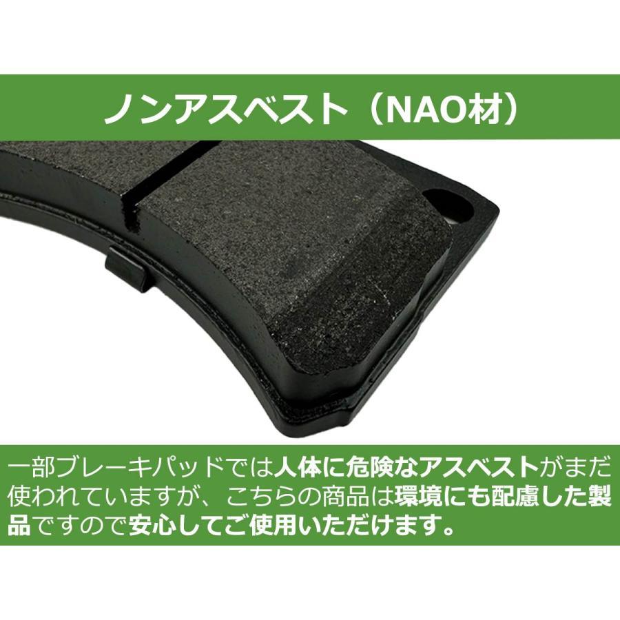 ハイエース 日本製 グリス付 低ダスト フロント ブレーキパッド 200系