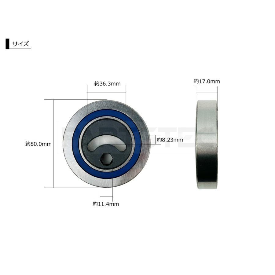 スズキ（SUZUKI） Vベルトテンショナー Vベルト プーリー ファンベルト