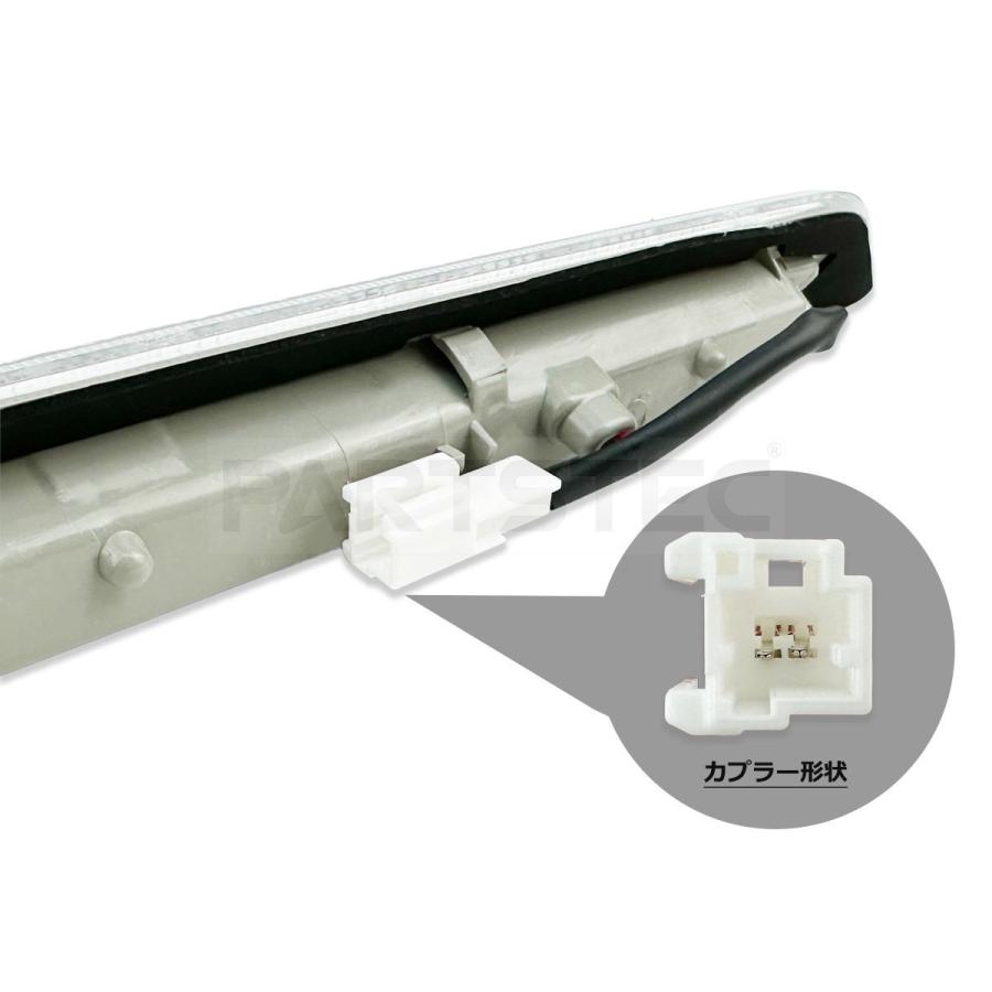 エクストレイル 日産エクストレイル T31 LED ハイマウント 純正交換