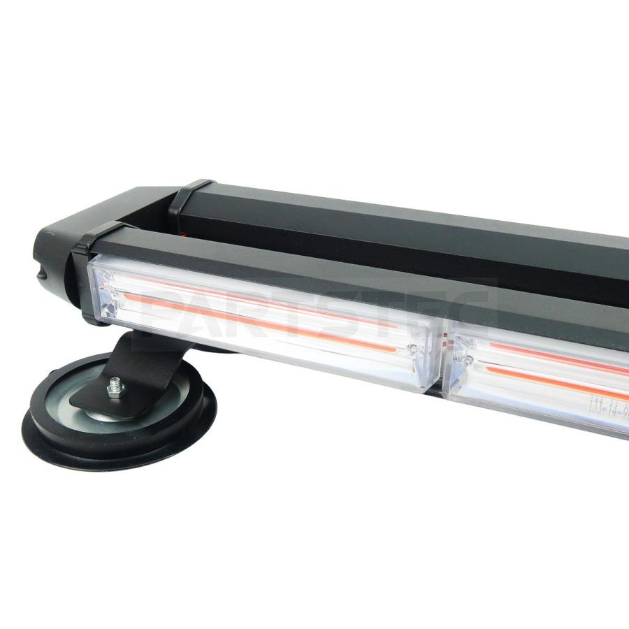 12V 24V 兼用 バータイプ 赤色 LED 回転灯 警告灯 シガーソケット電源