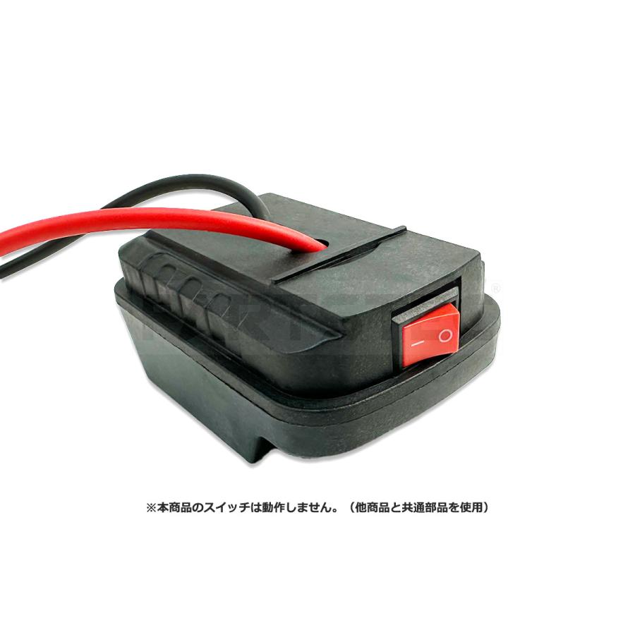 ポータブル ジャンプスターター マキタ バッテリー対応 アダプター
