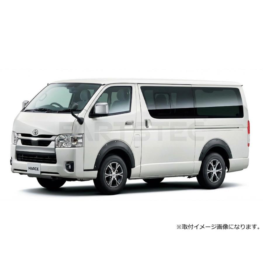 ハイエース 200系 オーバーフェンダー 標準 ワイド 1型 2型 3型 4型 5