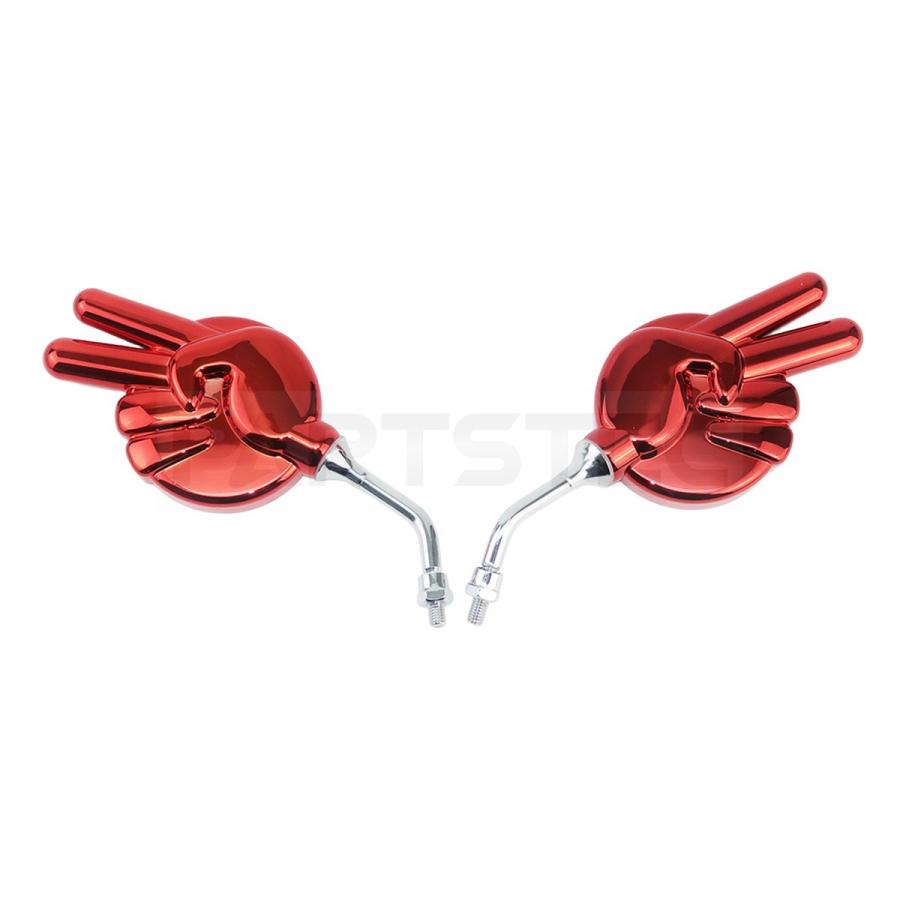 バイク 汎用 じゃんけんミラー チョキ レッド 左右セット M8 正ネジ