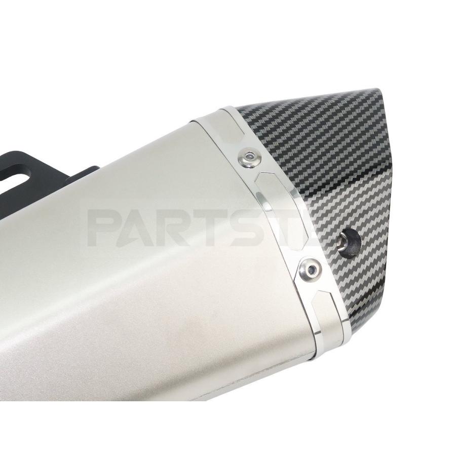 汎用 バイク サイレンサー カーボン調 マフラー 差込径約51mm カスタム