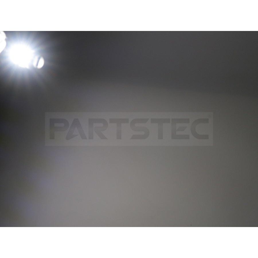 PH7 ホワイト LED ヘッドライト バルブ 12V 直流/交流 兼用 AC DC