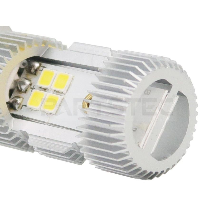 PH7 ホワイト LED ヘッドライト バルブ 12V 直流/交流 兼用 AC DC