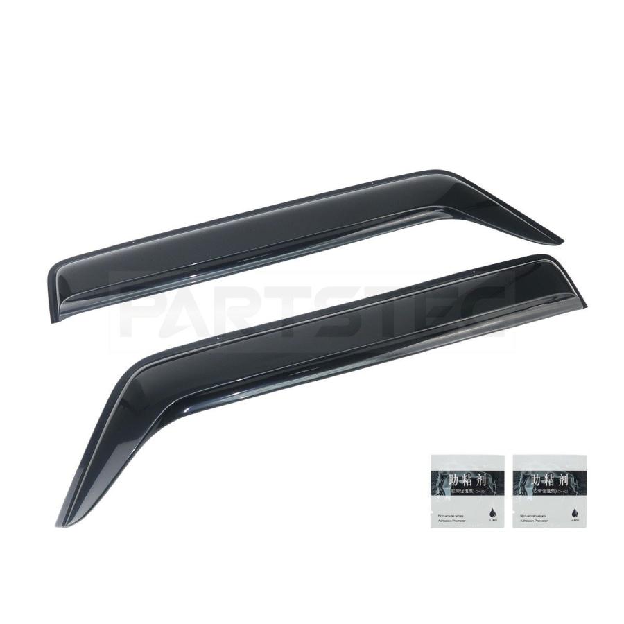 ジムニー JB64 JB64W シエラ JB74 JB74W ワイド ドアバイザー スモーク