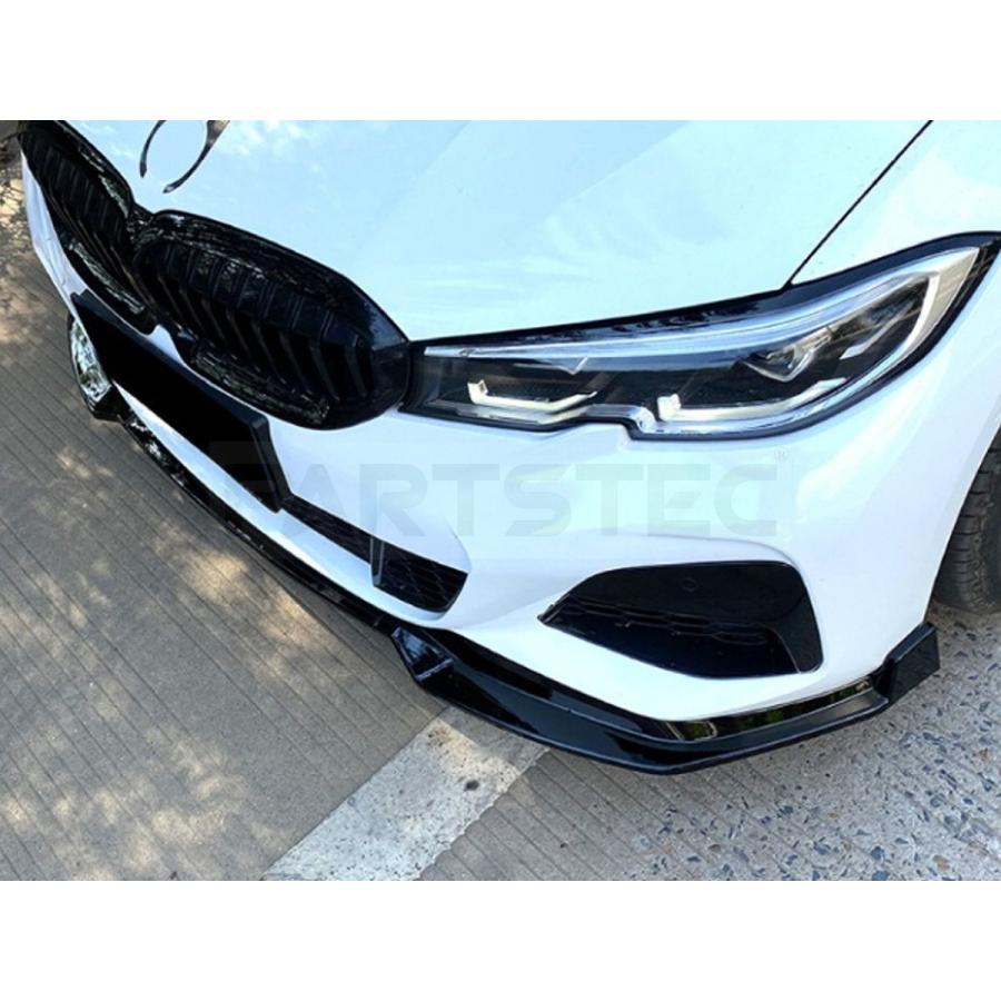 BMW BMW G20 G21 Mスポーツ 3分割 フロント リップ スポイラー ピアノ