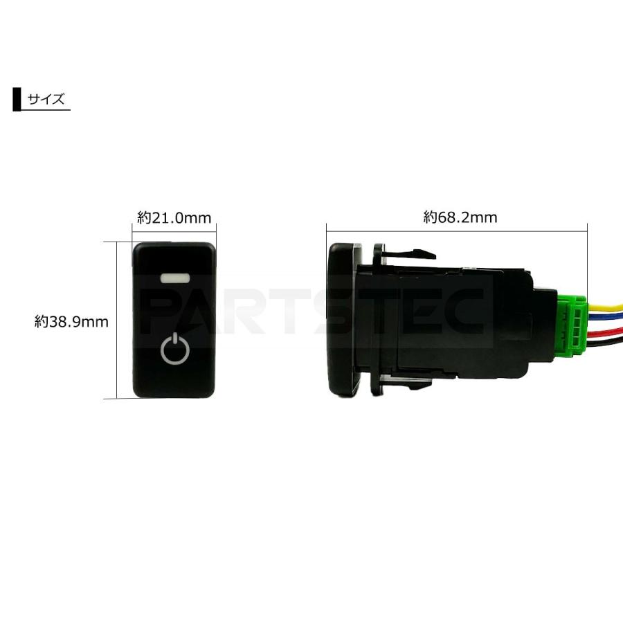 トヨタ タイプB ON/OFF スイッチ スイッチホール パネル LED