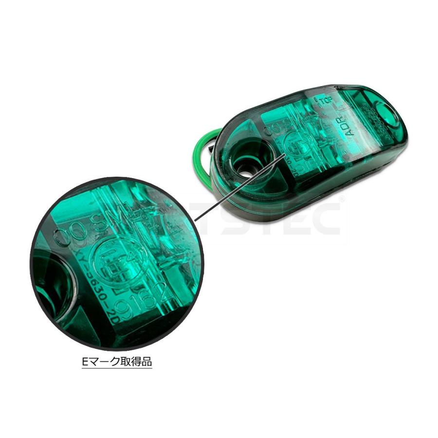 マーカーランプ グリーン 10個セット 当時物 デコトラ LED マーカー グリーン 緑 10個セット 小型 12V 24V フロント サイド