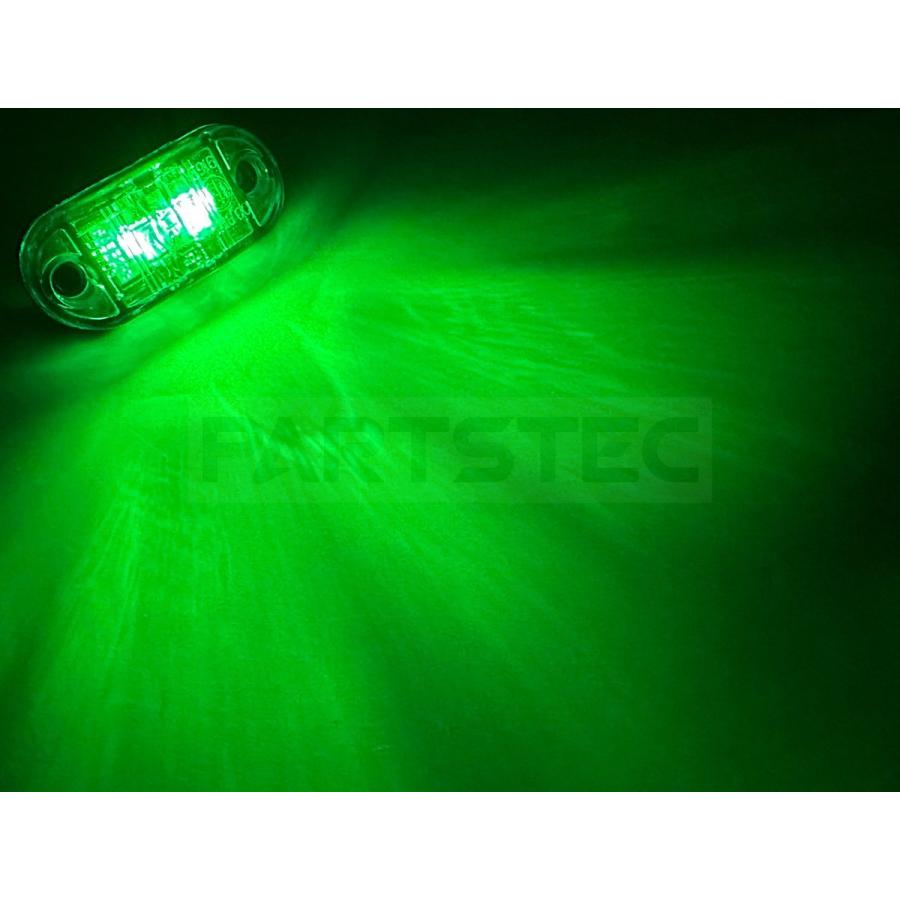 LED マーカー グリーン 緑 10個セット 小型 12V 24V フロント サイド