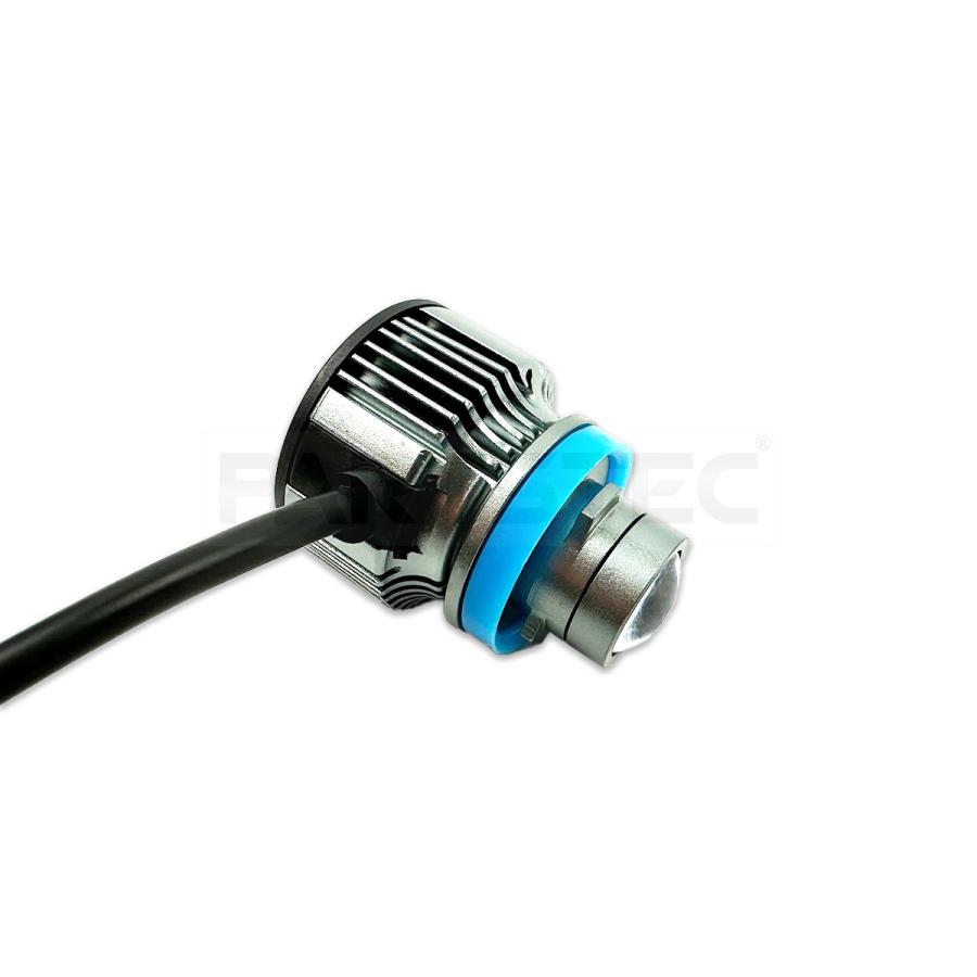 LED フォグランプ バルブ 2個セット ブルー 青 7200LM H8/H11/H16 電球