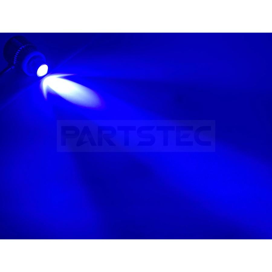 LED フォグランプ バルブ 2個セット ブルー 青 7200LM H8/H11/H16 電球