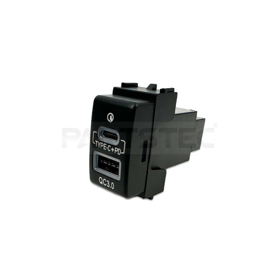 日産（NISSAN） USB スイッチ ホール カバー 増設 2口 ポート タイプC