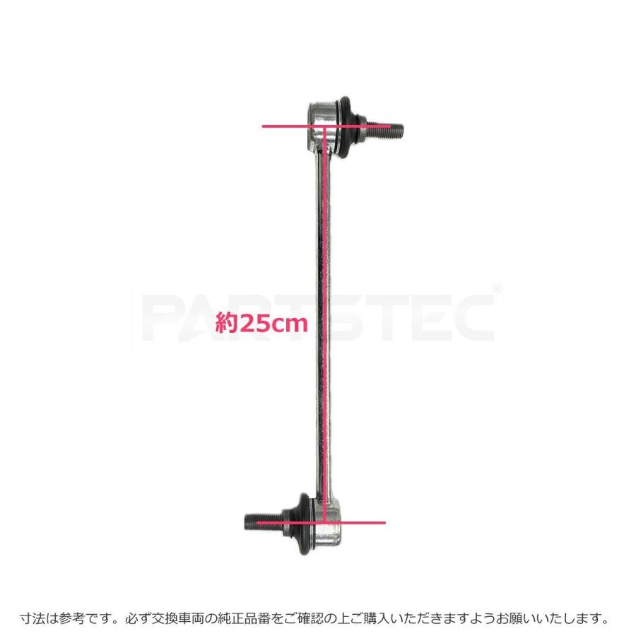 トヨタ（TOYOTA） スズキ エブリイワゴン エブリイバン DA17W DA17V