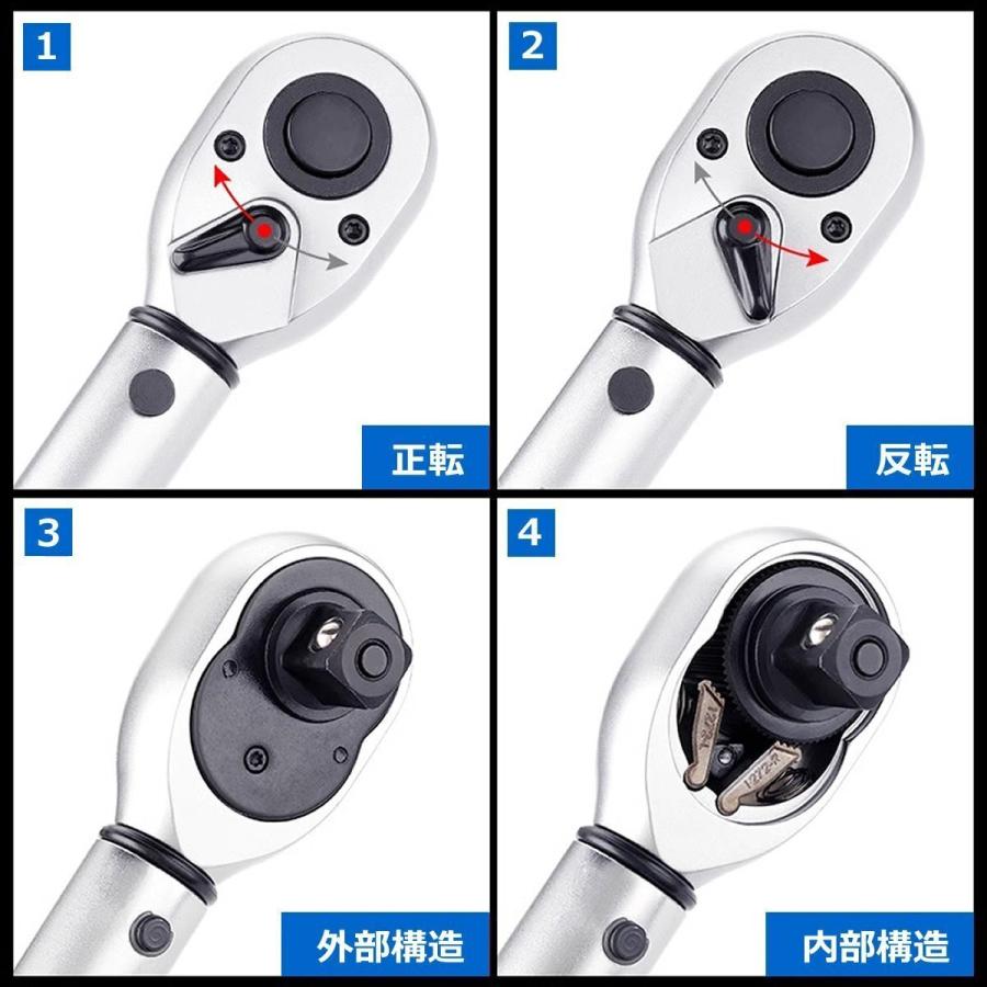 プレセット型 トルクレンチ 5-60N.m 3/8 差込角9.5mm ラチェット 整備 工具 メンテナンス 青 / 158-131 ...