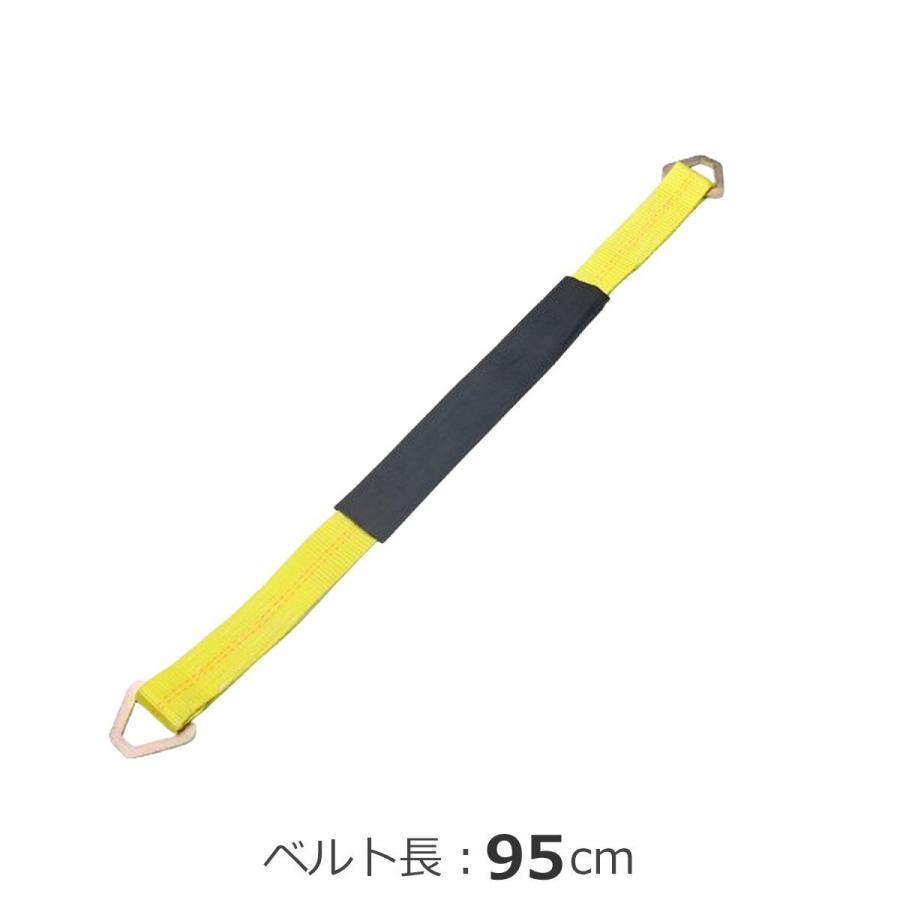 ラッシングベルト スリングベルト Dリング付き 95cm 2本セット 