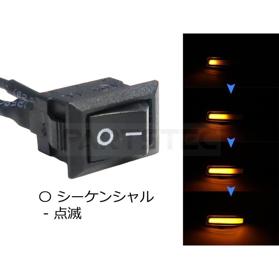 スズキ LED ドアミラー シーケンシャルウインカー クリアレンズ