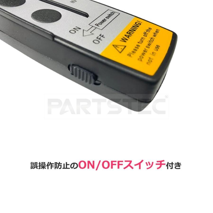 12V/24V 汎用 遠隔操作 ワイヤレス リモコン 2個セット 積載車 電動