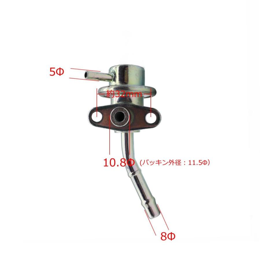 フューエル プレッシャー レギュレーター RB20DET RB25DET 直付け
