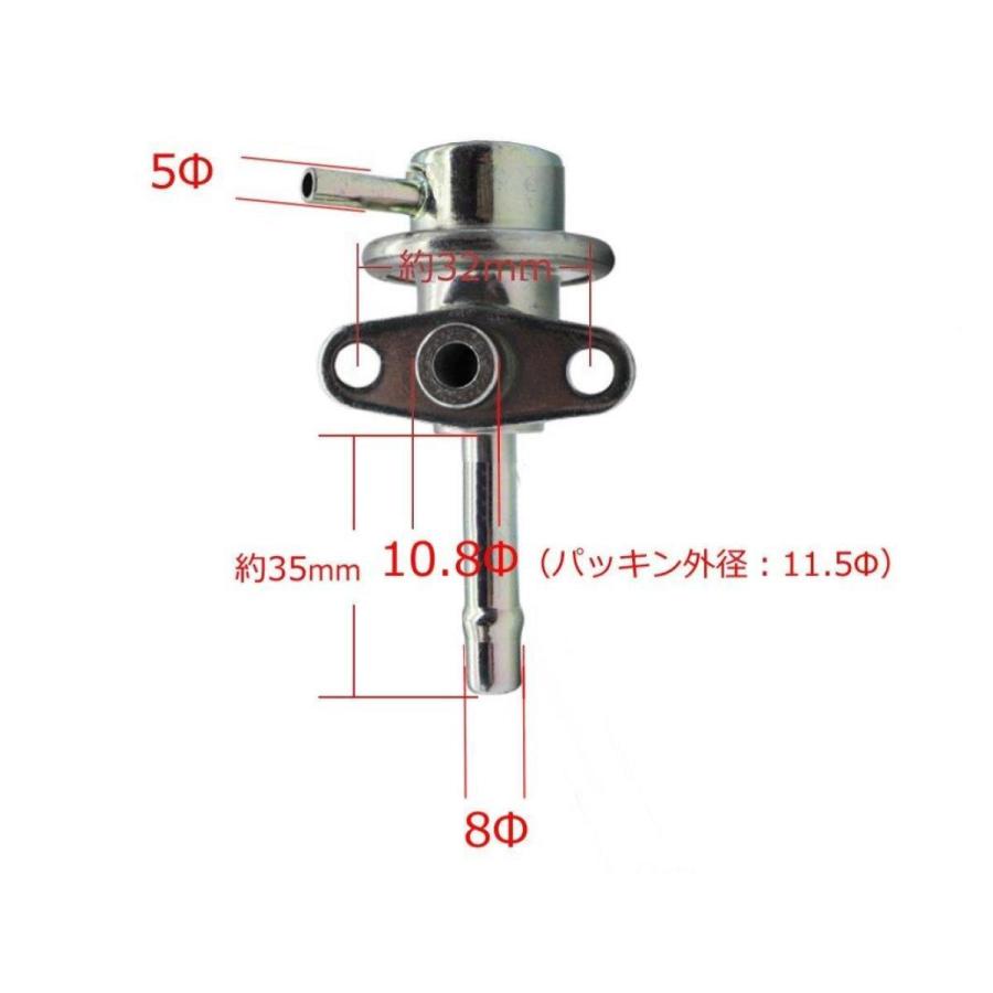 フューエル プレッシャー レギュレーター RB20DET RB25DET 直付け