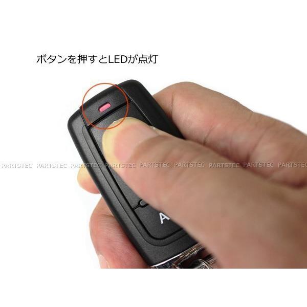 12V 汎用 キーレスエントリーキット 社外キーレスキット