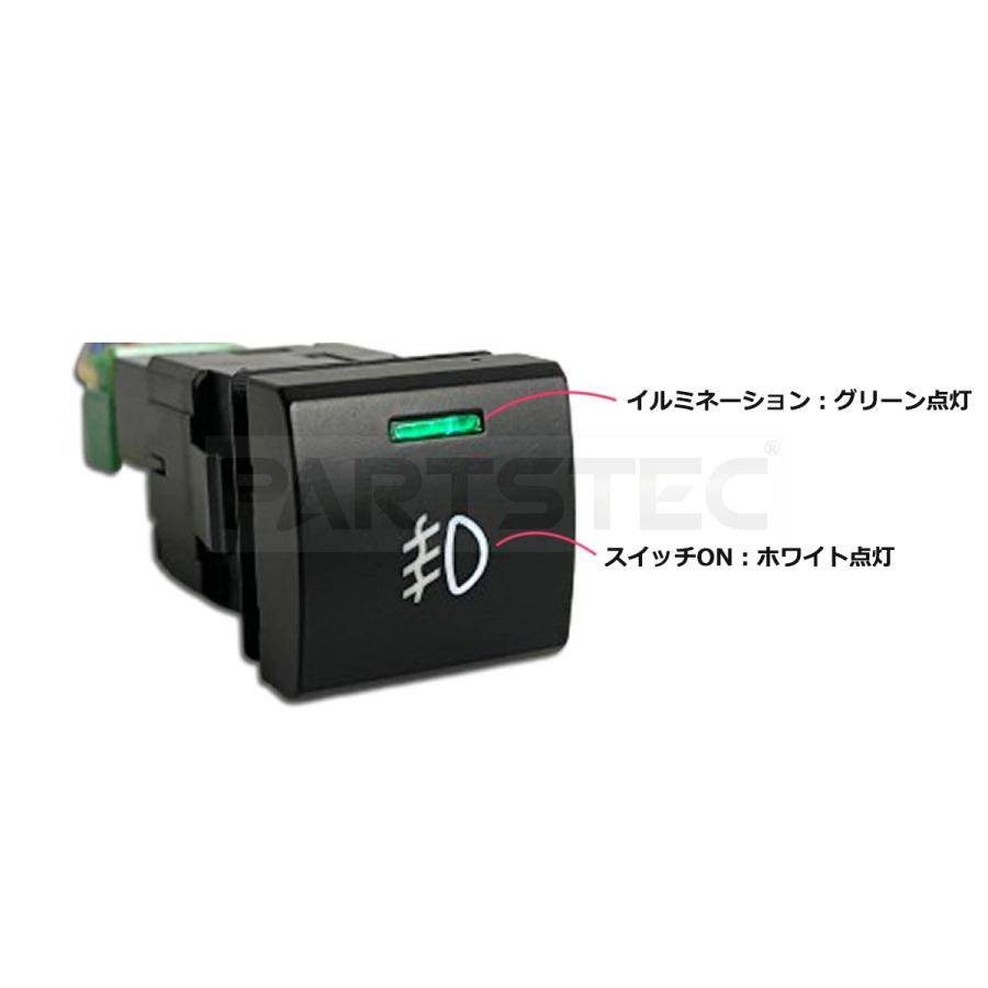 USトヨタ シエナ 30 35 スモール連動 フォグリレー 要領書付 簡易防水