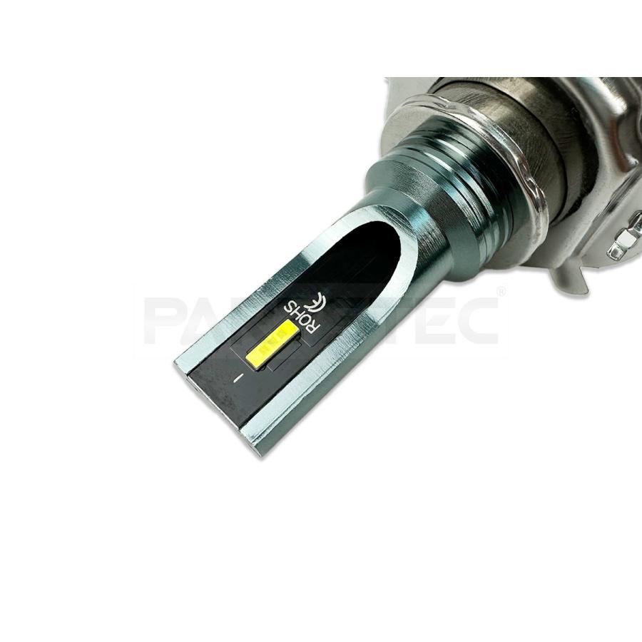 LED ヘッドライト 1個 ファンレス仕様 CSPチップ Hi/Lo ホワイト 白 6000K バイク 電球 CB1300SF XJR1300 GSX1400 ZRX1200 /159-1 B-5 |  | 03