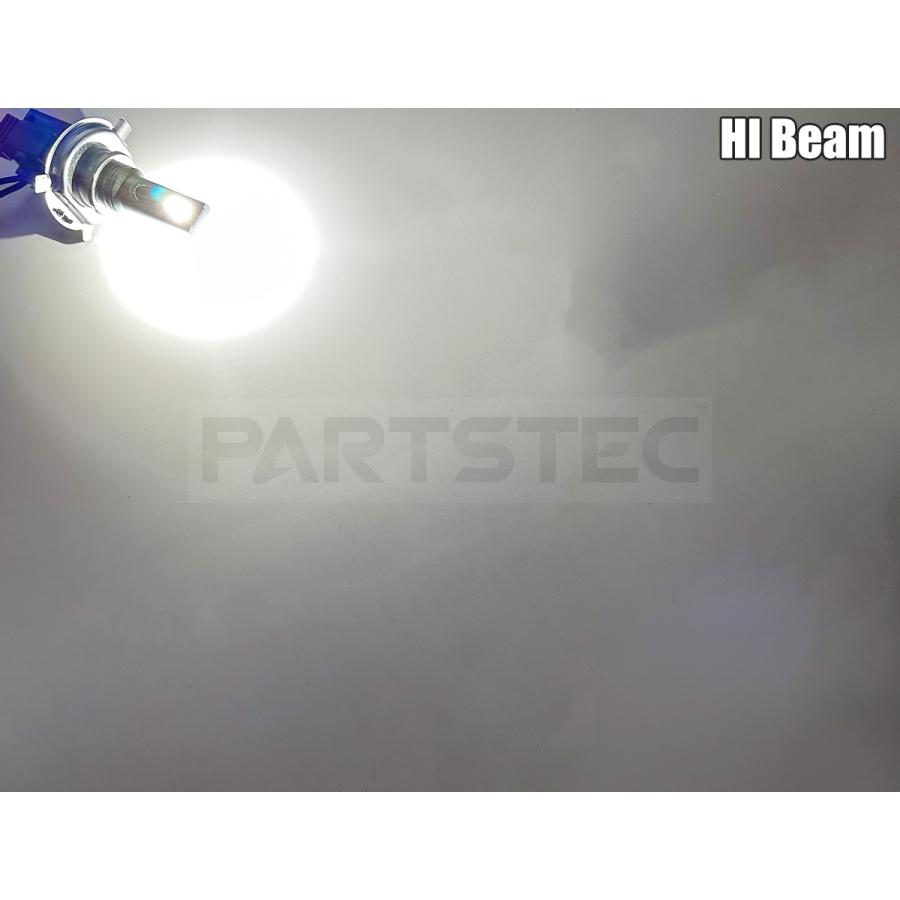 LED ヘッドライト 1個 ファンレス仕様 CSPチップ Hi/Lo ホワイト 白 6000K バイク 電球 CB1300SF XJR1300 GSX1400 ZRX1200 /159-1 B-5 |  | 06