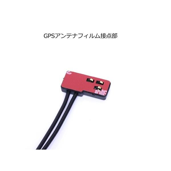 スズキ純正Pioneerナビ 純正フイルムアンテナGPSアンテナセット。新品です 楽天市場】スズキ gpsアンテナの通販