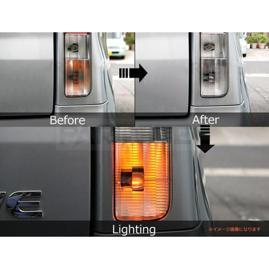 クロームバルブ T20ピンチ部違い アンバー 4個セット ステルスバルブ ウインカー球 ステルス球 スズキ ジムニー ハスラー MR31S ワゴンR MH35S MH55S /147-333x4 | スズキ | 04