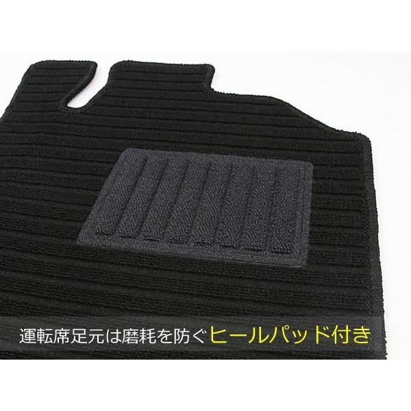 在庫処分」即納 日本製 トヨタ アクア NHP10系 前期 フロアマット 1台