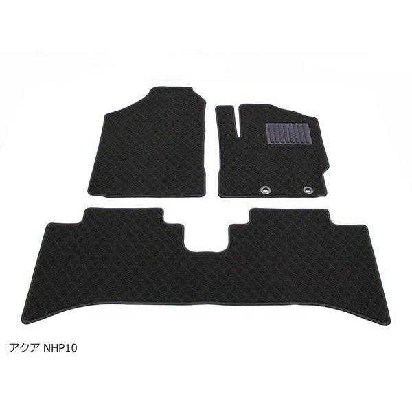 アクア　NHP10　後期　フロアマット　ウェーブブラック　日本製 アクア 即納 日本製 NHP10 後期 フロアマット + バイザー セット